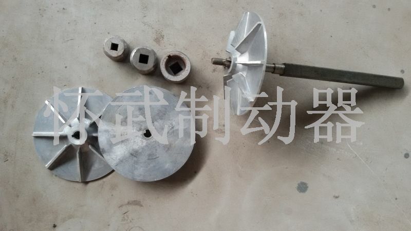 YT1推動器葉輪、方軸、滑道